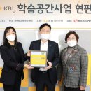 한별지역아동센터 이미지