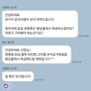 에스마트 | 인천 에스칼라디움 단독홀 3월 예식 후기｜주차·동선·뷔페·신부대기실 총정리