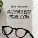 본조(VONZO)