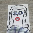 〈이름 없는 그녀〉 이미지