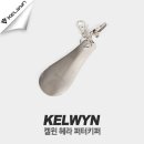 한양사 이미지