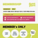 주공슈퍼 - 북구 | 춘천 실내 피클볼장 추천, 슈퍼듀퍼 피클볼센터 방문 후기