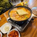 본토박이 이미지