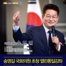 광주광역시 서구청 대회의실 이미지