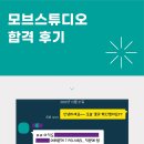 디자인스튜디오88