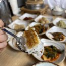 생선가시 생선구이집 이미지