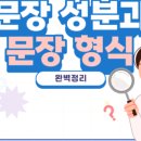 푸르넷영수전문학원 이미지