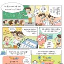 지니에듀학원