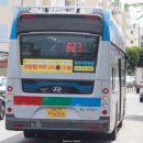 대원칸타빌사거리(칸타빌 후문) 이미지