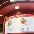은행동제6공영주차장 | [대전 은행동] 마라 러버의 웨이팅 맛집 "용가훠궈" 내돈내산 후기 | 주차, 웨이팅 꿀팁