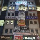 석봉프라자 이미지