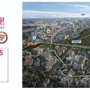 서희스타힐스리버파크아파트 이미지