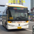 삼송마을16_17단지 이미지