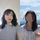 수정 | 구미 송정동 미용실 어바니움 레이어드컷 전문 수정 디자이너 후기 🌟 ✴️