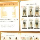 조은몸한의원 이미지