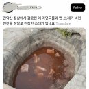 관악산 이미지
