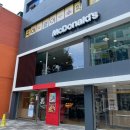 구산역3번출구 (맥도날드) 이미지