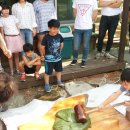 지동산촌마을 이미지