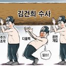28 이미지