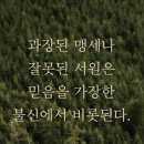 시험 이미지