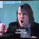 2026 만다르트 중간정산