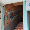 데몰리션 노래연습장 이미지