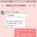 올바른독서논술교습소 - 김포시 전원로 32 | 올바른독서논술교습소