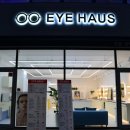 아이하우스안경원 이미지