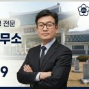 민원25 행정사사무소 이미지