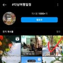 디엠에스컴퍼니 이미지