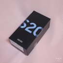 아이폰에서 갈아탄 갤럭시 S20 자급제 공기계 2주 사용 후기