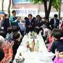 자산동주민센터 이미지