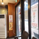 한보따리(대신본점) 이미지