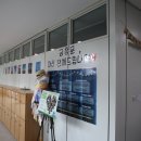 금왕청소년 문화의 집 이미지