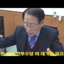 월남 참전 용사는 계급과 상관 없이 같은 금액의 전투 수당 지급 한다. 이미지