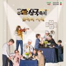 제7회 예산장터 삼국축제 이미지