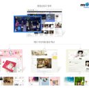 동영상제작및인터넷활용 이미지