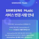 안뮤직 이미지
