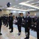 이주성축사 경향신문