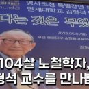 쿠무다 콘서트홀 이미지