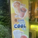컴포즈커피 양운초점 네이버블로그