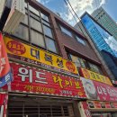 일로5일시장(1) 이미지