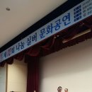 신나는 가요장구 네이버블로그