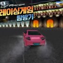 신윤인터네셔널 이미지