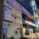 경원로L | (김해 맛집 추천) 족발쌀롱 김해내외점, 스타벅스 핑크 캐모마일 릴렉서 내돈내산 후기