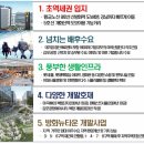 우촌 이미지