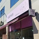 여주-0567 이미지