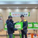 남가좌2동 주민센터 이미지