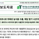 매일식품주식회사 이미지