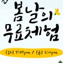 오브폴스튜디오